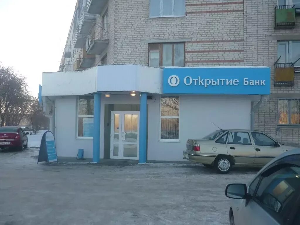 ресторан прованс на варшавском шоссе. кофейня дом кофемана. итальянское кафе пятницкое шоссе. прованс ресторан москва варшавское шоссе. банкетный зал прованс варшавское шоссе.