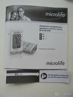 Микролайф измерение давления