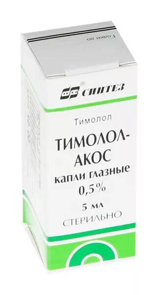 Глазные капли Тимолол АКОС 0.5. Тимолол АКОС глазные капли 0.25. Тимолол-АКОС капли глазные 0,5% 5мл Синтез. Тимолол глазные капли 0,25% 5мл Синтез.