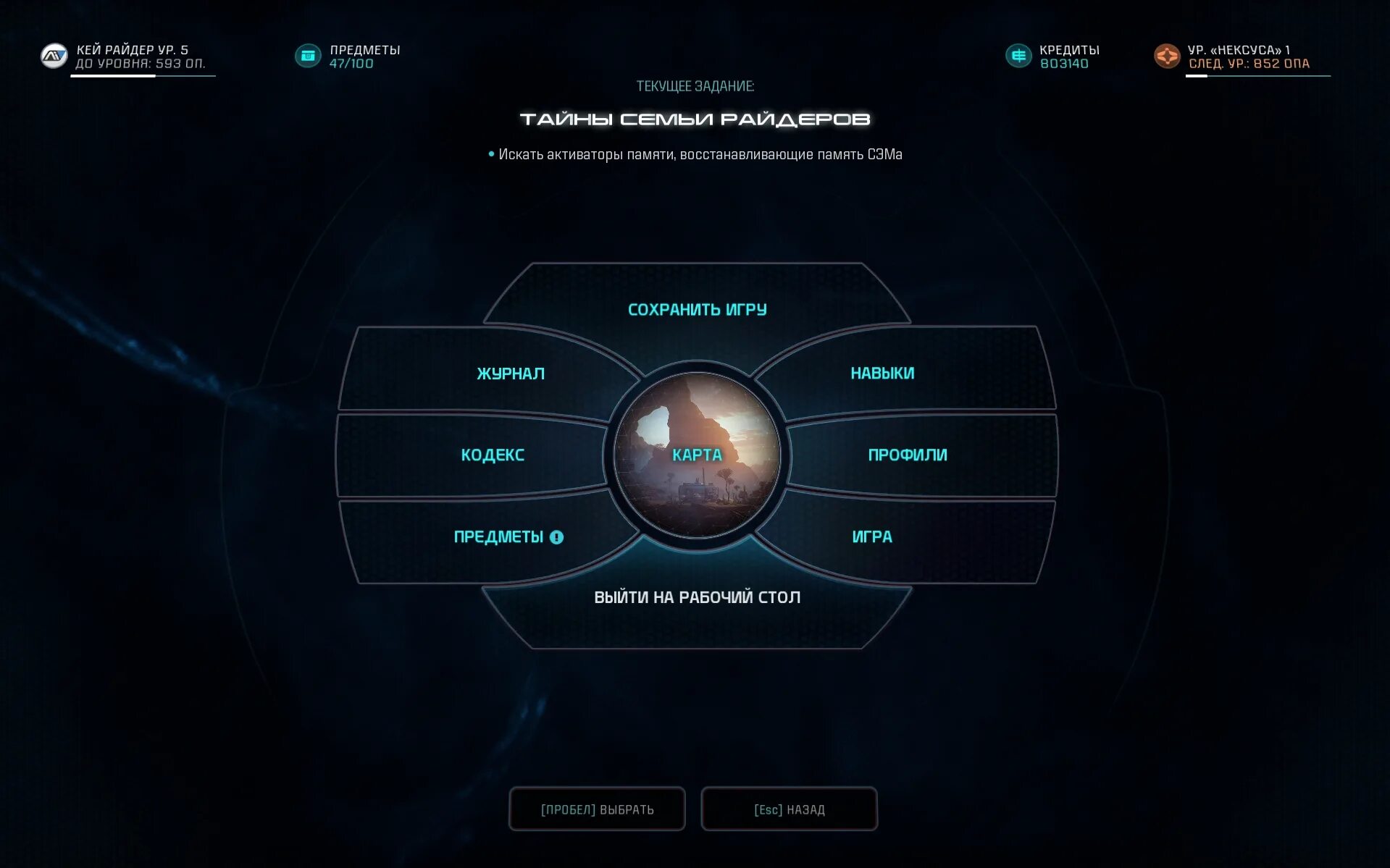 Андромеда график работы. Клиника андромед балаково врачи. Андромеда график работы. Клиника андромед балаково врачи. Клиника андромеда нальчик.