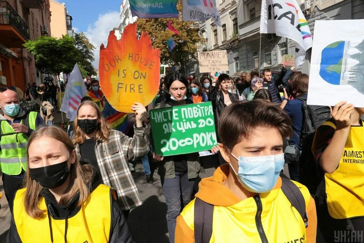 Бастрафик. Народный климатический марш 2017 года.