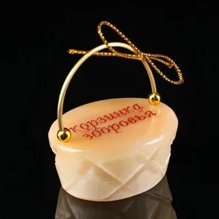 Подарки для здоровья женщины