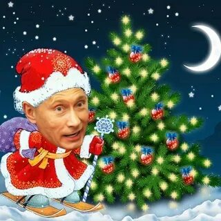 Новый год 2050