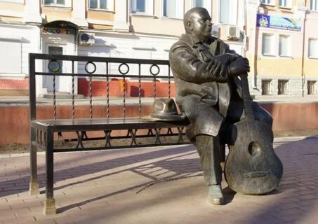 Памятник кругу