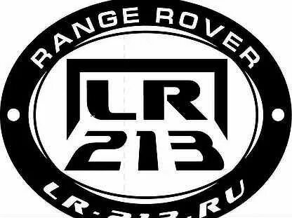 Lr 213