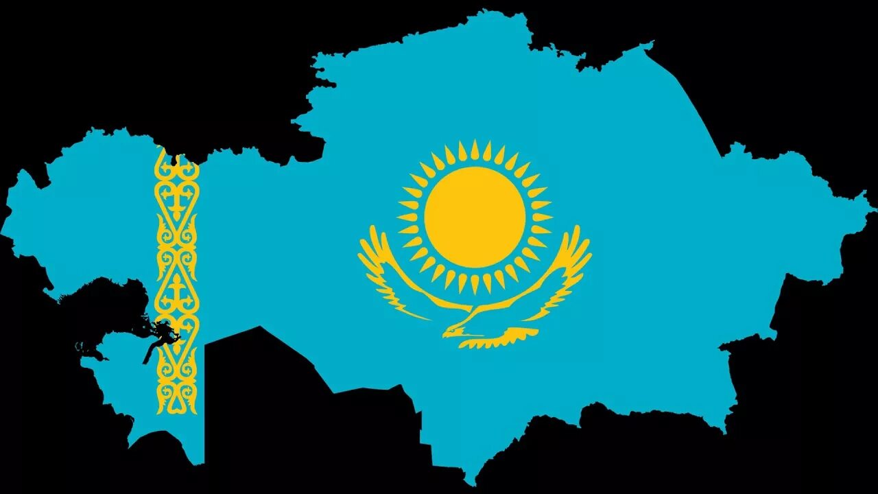 Флаг казахстана и казахстан. Астана каласы. Казахстан азе. Казахстан азе. Герб казахстана.