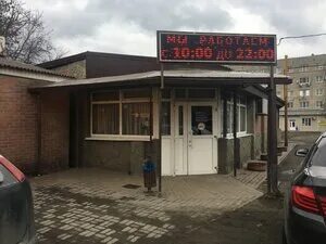 2-этажный дом, 236 м2, на продажу по цене 7500000 руб. в поселке Рассвет, Центра