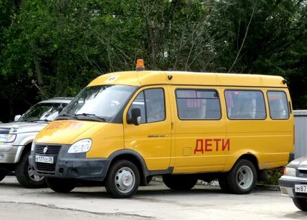 Газ 28