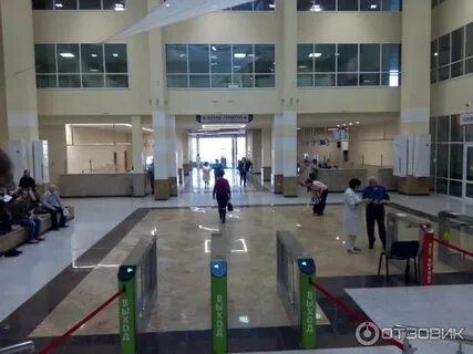 Регистратура платная диагностика ставрополь