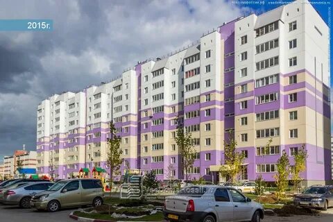 Шумакова 11 барнаул