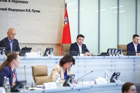 Новые меры поддержки последние новости
