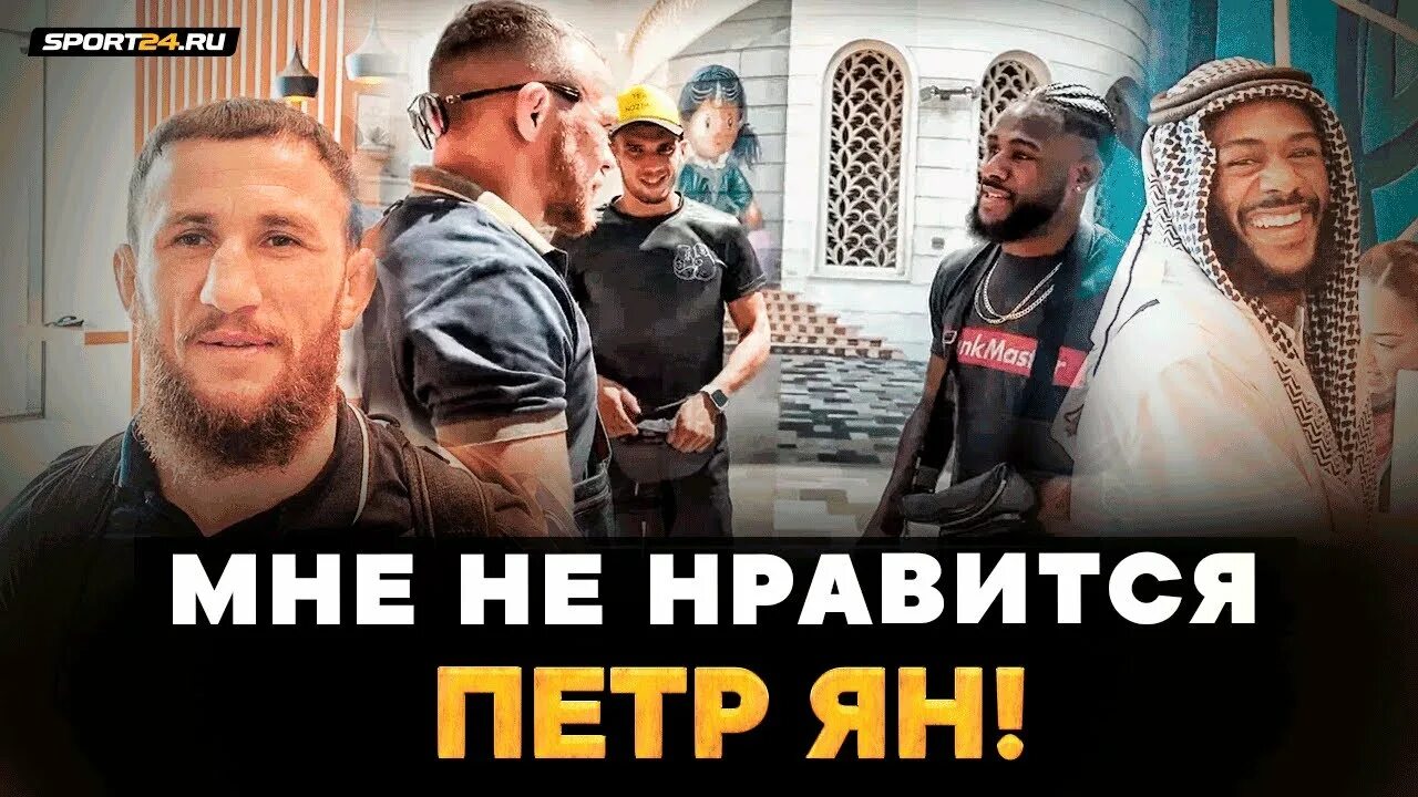 О мелли двалишвили кто победит. О мелли двалишвили кто победит