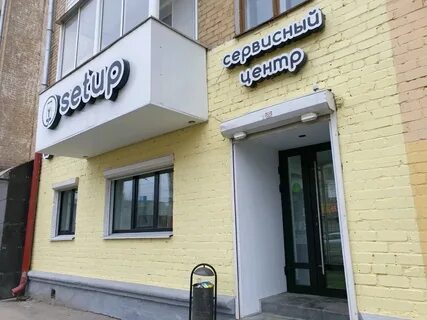 Часы ремонт пермь