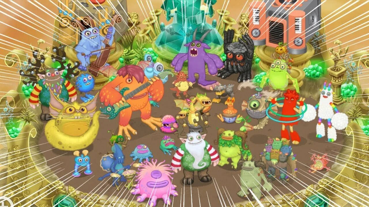 Карабасы игра поющие. Карабас my singing Monsters. Мои Поющие монстры эпический коробас. Редкий коробас в my singing Monsters. Монстр карабас из my singing Monsters.