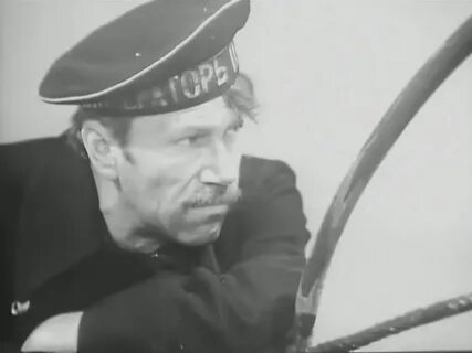 Актер трагедия