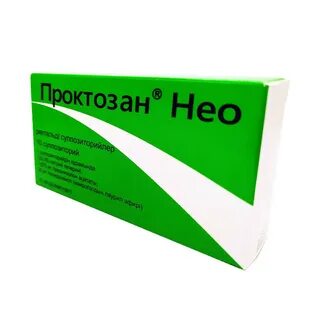 Проктозан нео отзывы