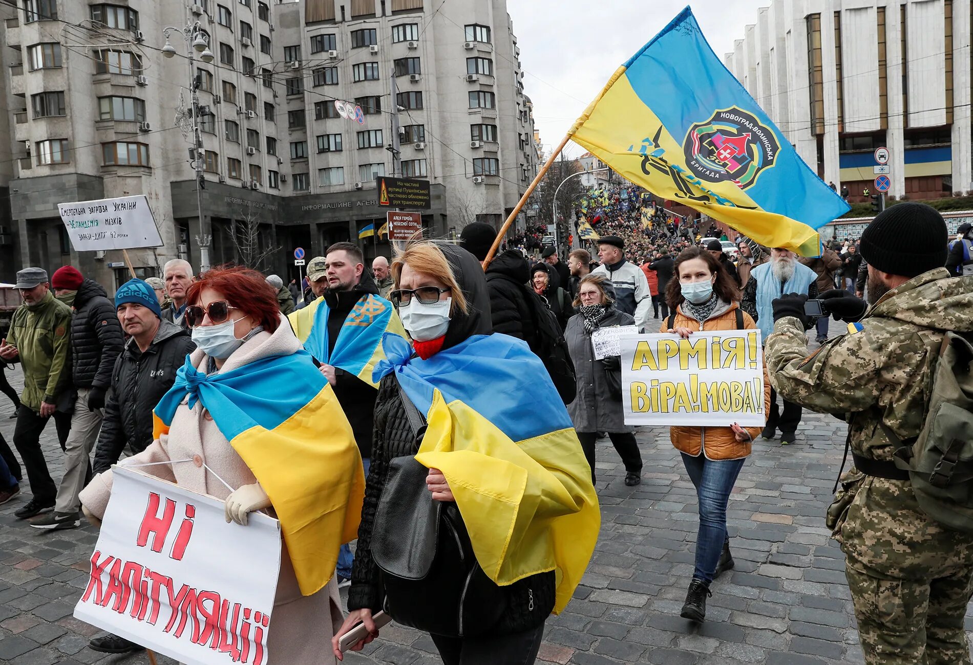 Митинг Украина. Митинги националистов в Украине. Антироссийские протесты в Украине. Нацистские протесты в Украине.