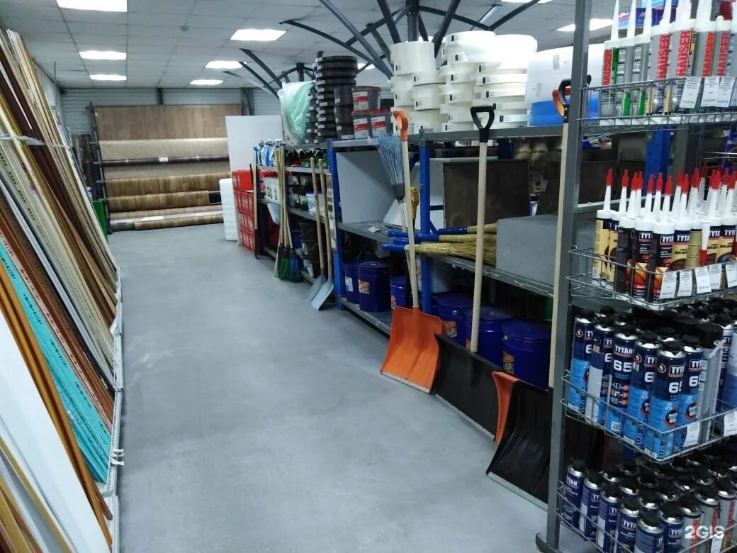 Стройматериалы киров. Кирова 286/1. кирова 286/1 новосибирск. магазины стройматериалов киров. на кирова строительный магазин.