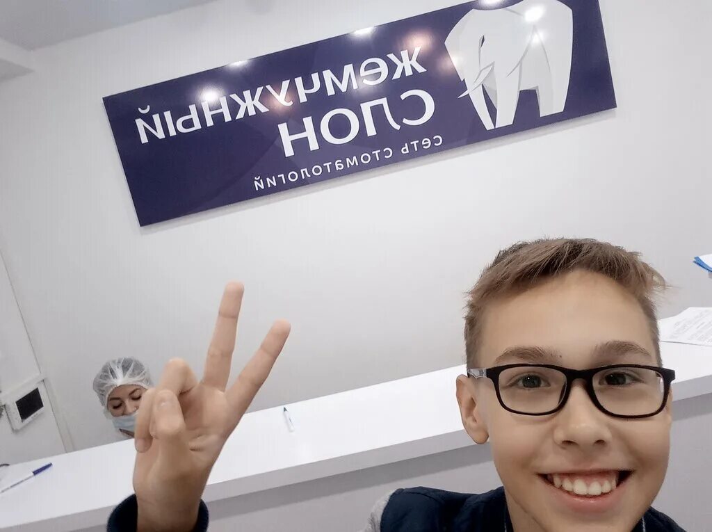 жемчужный слон отзывы. жемчужный слон отзывы. жемчужный слон омск. жемчужный слон отзывы. жемчужный слон омск.