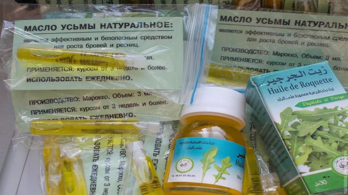 Как пользоваться усьмой