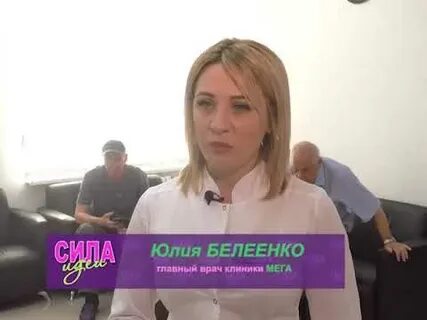 Мрт владикавказ