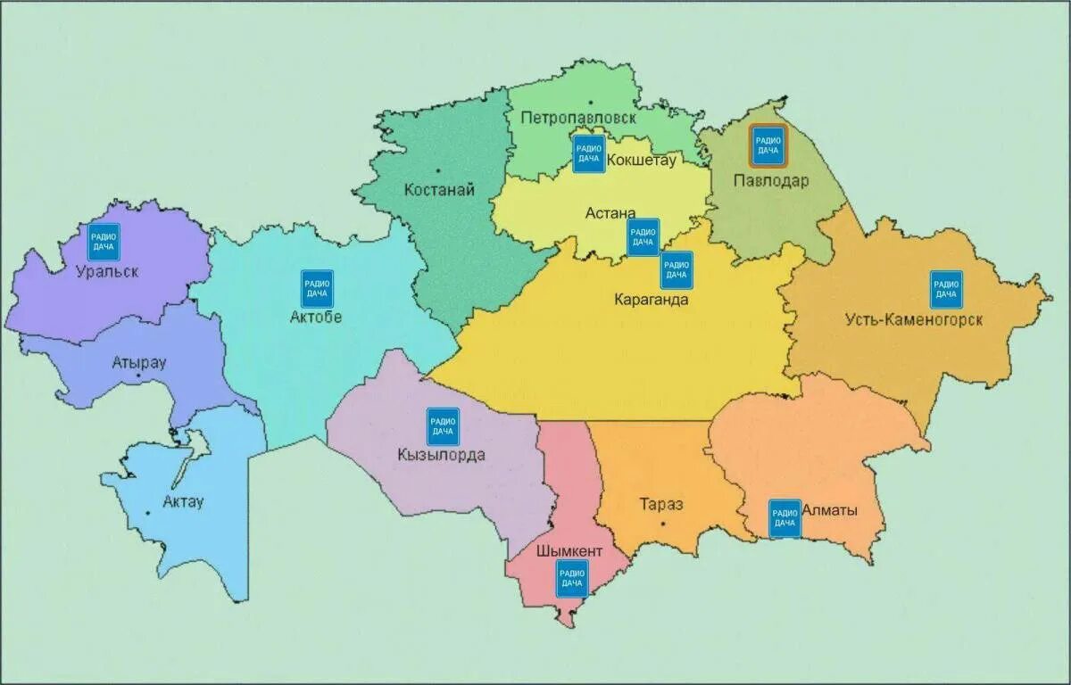 Карта Казахстана по областям с городами. Карта Казахстана с областями. Республика Казахстан на карте. Карта Казахстана по областям.