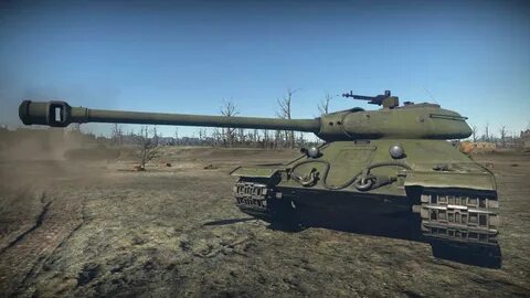 Тандер ис