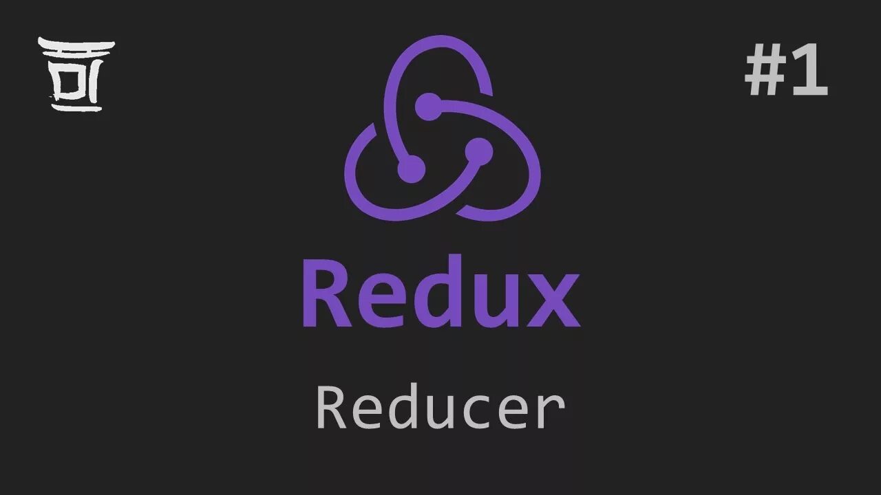 Redux typescript. Redux. Redux Actions. Магазин Redux. Reducer Redux.