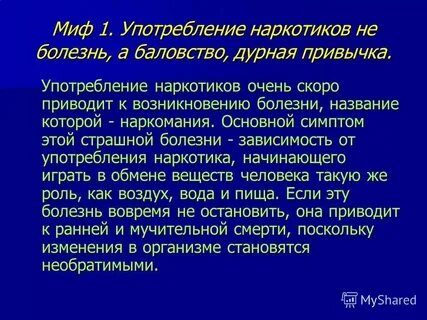 Д гранин бездушие и равнодушие