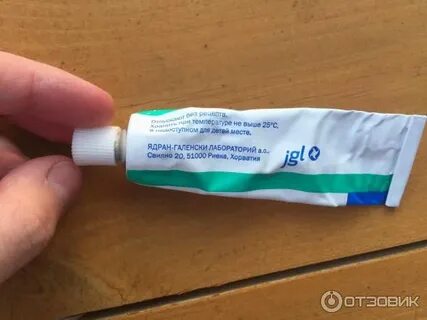 Мазь от розацеа