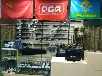 Военторг красноярск