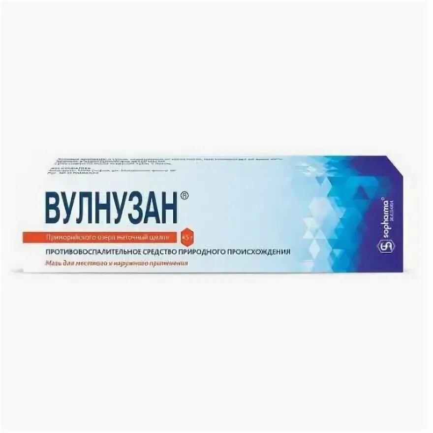 Мазь вулнузан применение. Вулнузан мазь 45г. вулнузан 45г мазь софарма. вулнузан мазь аналоги. маточный щелок.