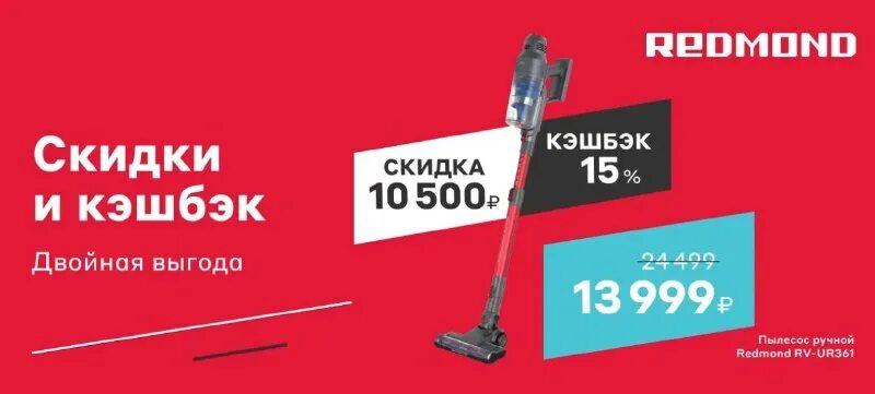 М видео сервис. М видео назрань. М видео назрань. М видео кибернеделя. Магазин м видео.