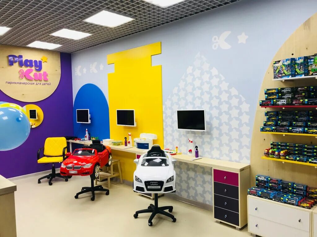 детские парикмахерские интерьер. детские парикмахерские интерьер. детская парикмахерская ленинский. салон детский парикмахерская. детская парикмахерская ленинский.