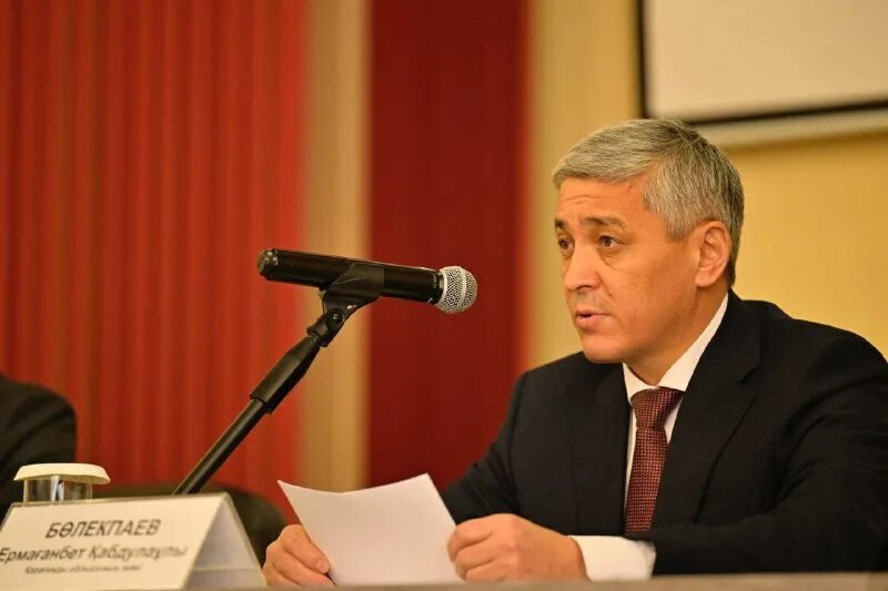 Qarmet темиртау. ао «qarmet». Qarmet. Qarmet. ао «qarmet».