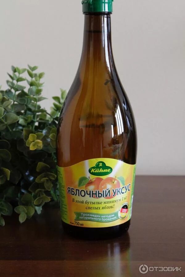 яблочный уксус на кето. яблочный уксус на кето. лечебное питание при проктите. сидр уксус. яблочный уксус apple vinegar.