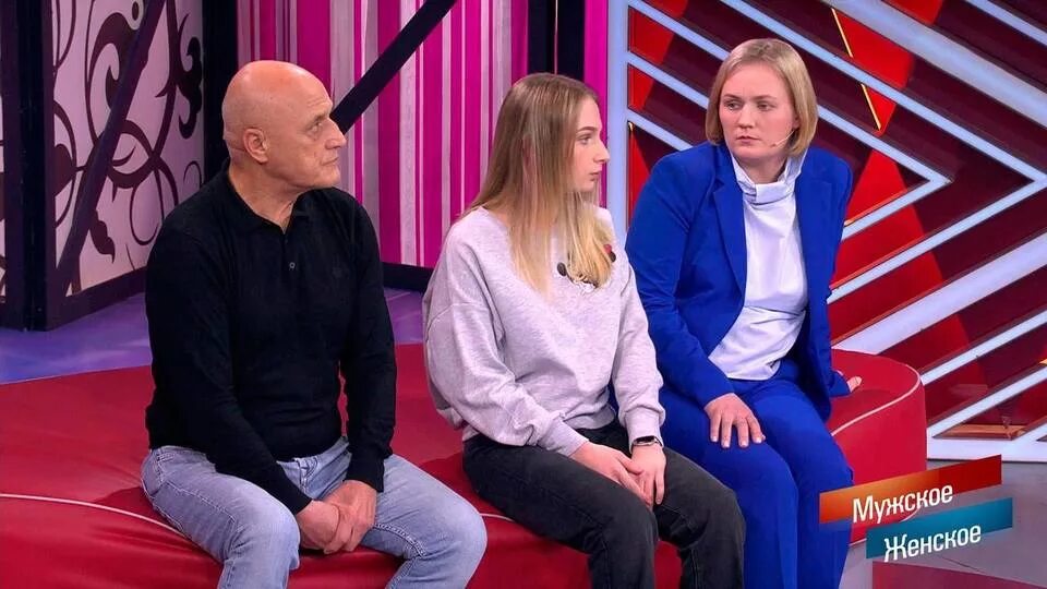 Передача мужское и женское 2022. Мужское и женское на республике. Мужское и женское на республике. Мужское и женское на республике. Мужское и женское на республике.