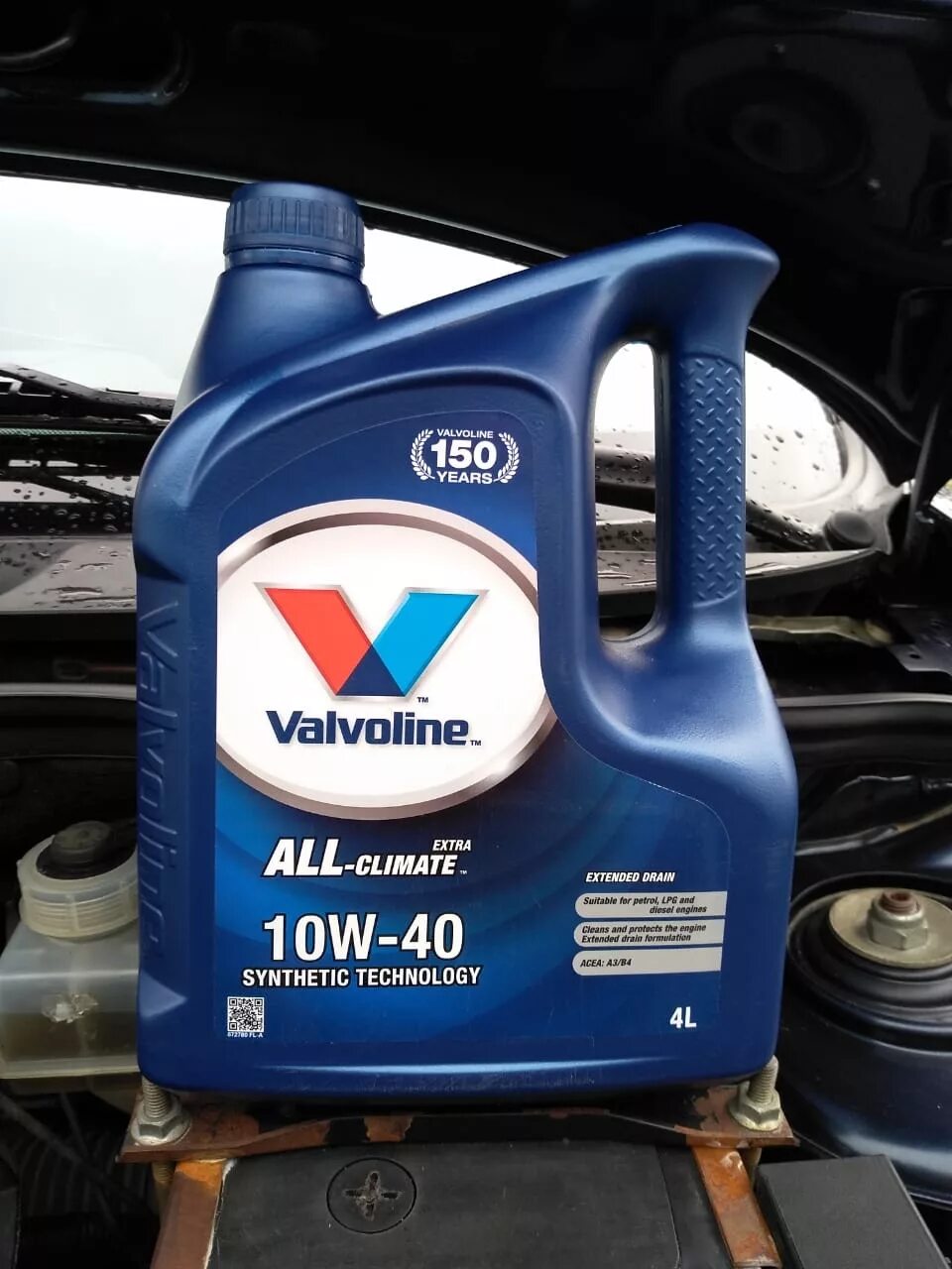 Масло валволайн 10w 40. Valvoline 10 40. Valvoline 887915. Valvoline 10w20. 872296 Valvoline.