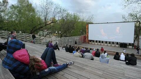 Кинотеатр под открытым небом музеон