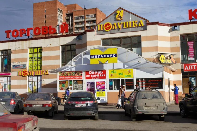 BaltBet, bookmakers, Saint Petersburg, Udarnikov Avenue, 47 - Yandex Maps