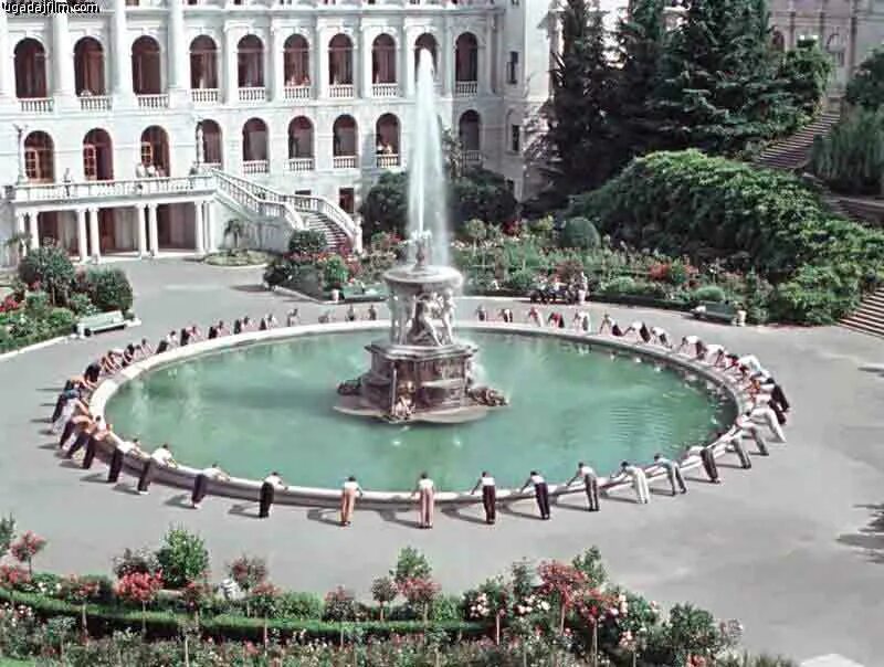 Старик хоттабыч санаторий орджоникидзе. Старик хоттабыч 1956. Старик хоттабыч 1956. Старик хоттабыч 1956. Хоттабыч сочи.