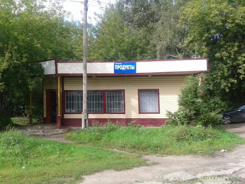 Лыткарино детский городок зил стр 48. Детский городок зил васькино. Детский городок зил лыткарино дом 37. Лыткарино, детский городок «зил». Г.