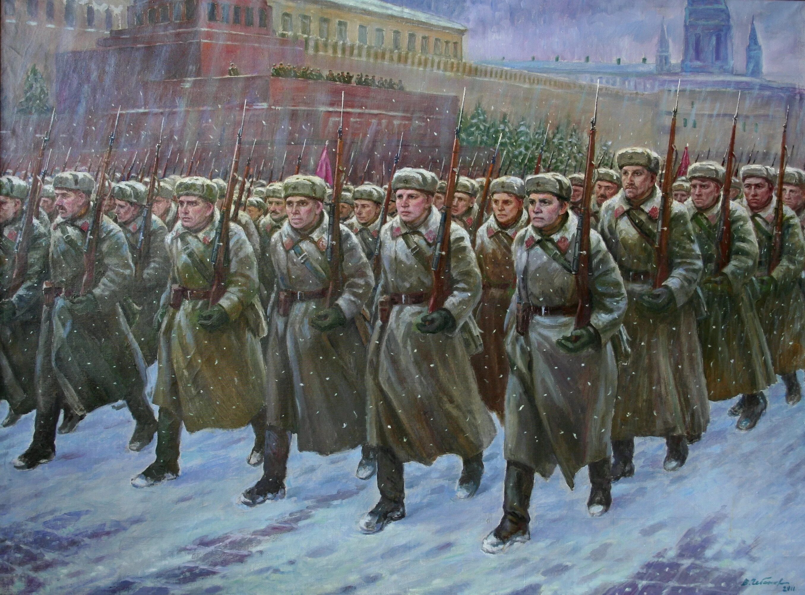 Парад ВОВ 1941. Шагают по площади