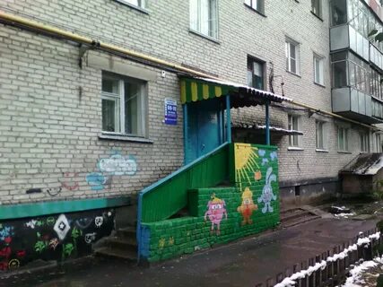 Библиотека космонавтов