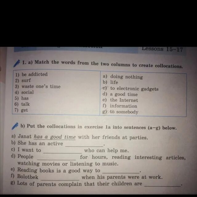 Match the words to from collocations. Match the two columns. Match the Words from the two columns 6 класс тест. Match the Words from the two columns 6 класс. Match the Words from the two columns.