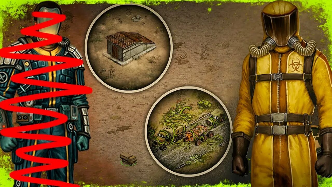 Day r эмба. Бронебойщик day r. day r survival сколопендра. day r фракции.