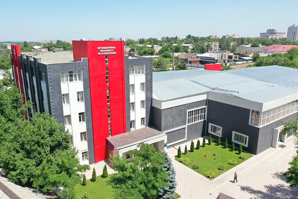 Комплекс университета в мехико. Международный университет бишкек. Ьук центральный кампус. Мук бишкек центральный кампус. Мильштейн холл.