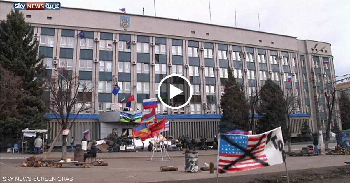 Россия г луганск. СБУ Луганск. Здания Луганска. Г Луганск Россия. Здание СБУ В Киеве.