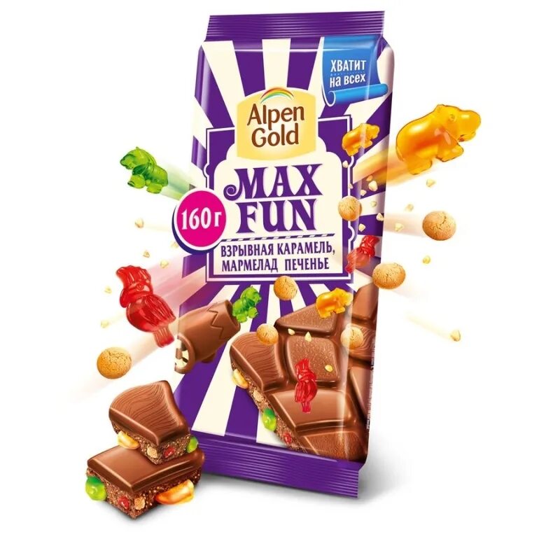 Шоколад Альпен Голд Max fun, взрывная карамель, 160 г. Шоколад Альпен Голд МАКСФАН взрывная карамель 150г. Шоколад Макс фан с взрывной карамелью. Шоколад Ампель Гольд Макс фан.