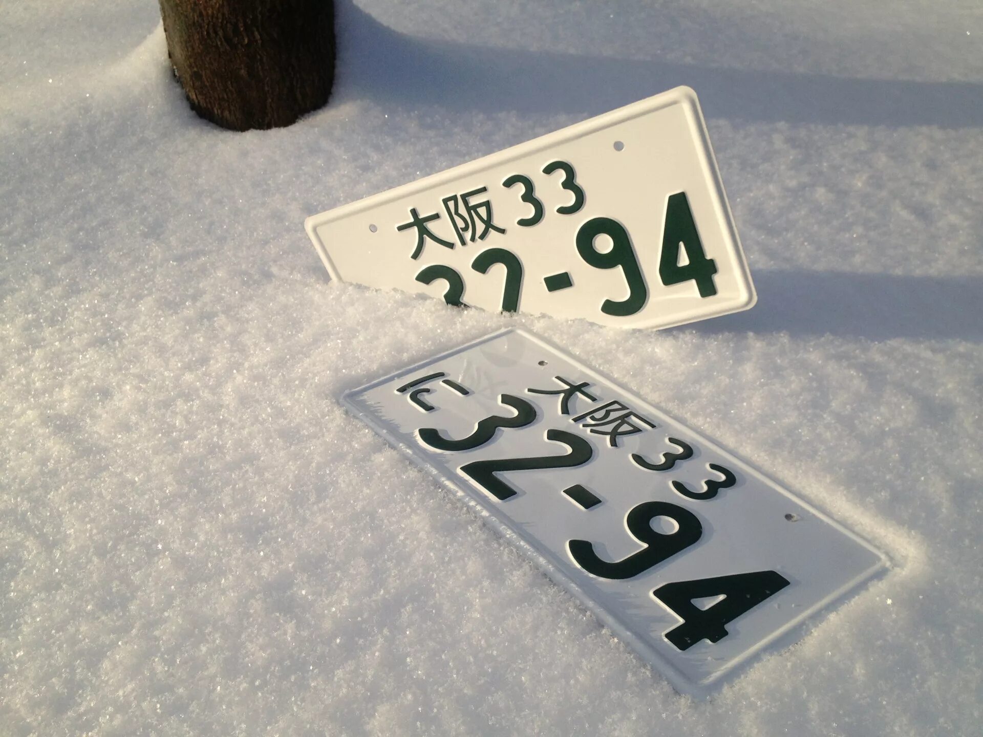 Номер автомобиля япония. Сувенирные автомобильные номера. Сувенирные номерные знаки. Японский номерной знак. Японский номерной знак на авто.